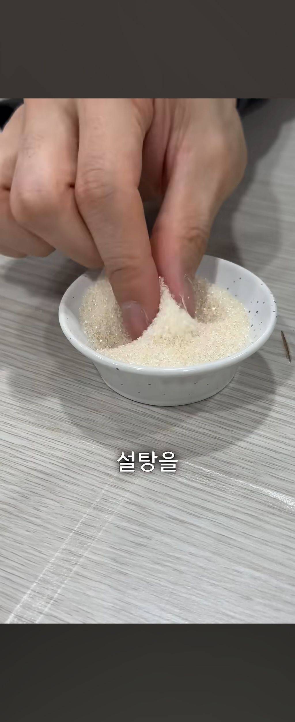 남자 아이돌이 먹는 하루 세끼 음식 공개함 | 인스티즈