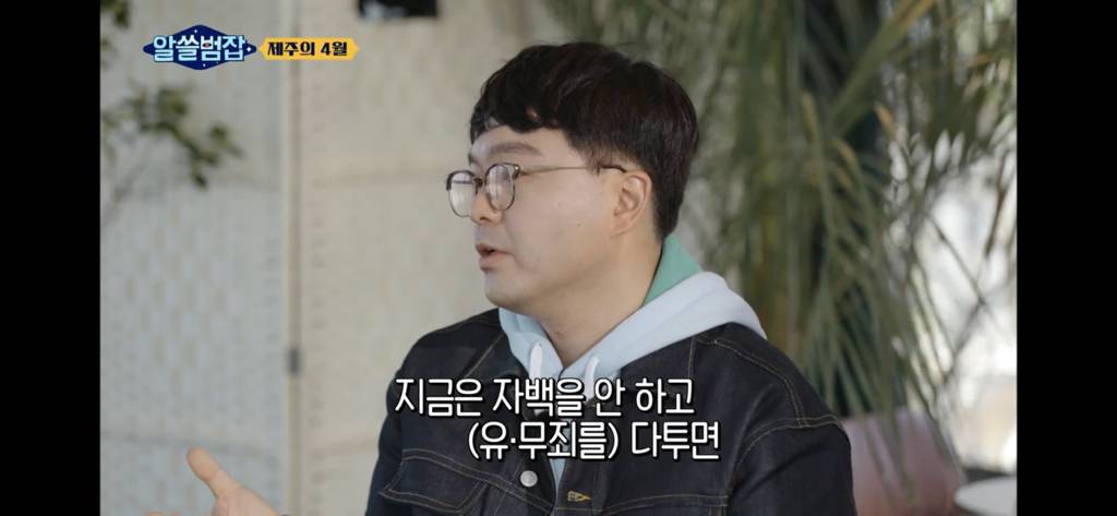 아들은 가슴을 정통으로 맞아 심장이 다 나왔어요 (제주 4.3) | 인스티즈
