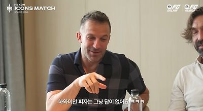 이탈리아 사람들이 정말 싫어하는 음식 | 인스티즈