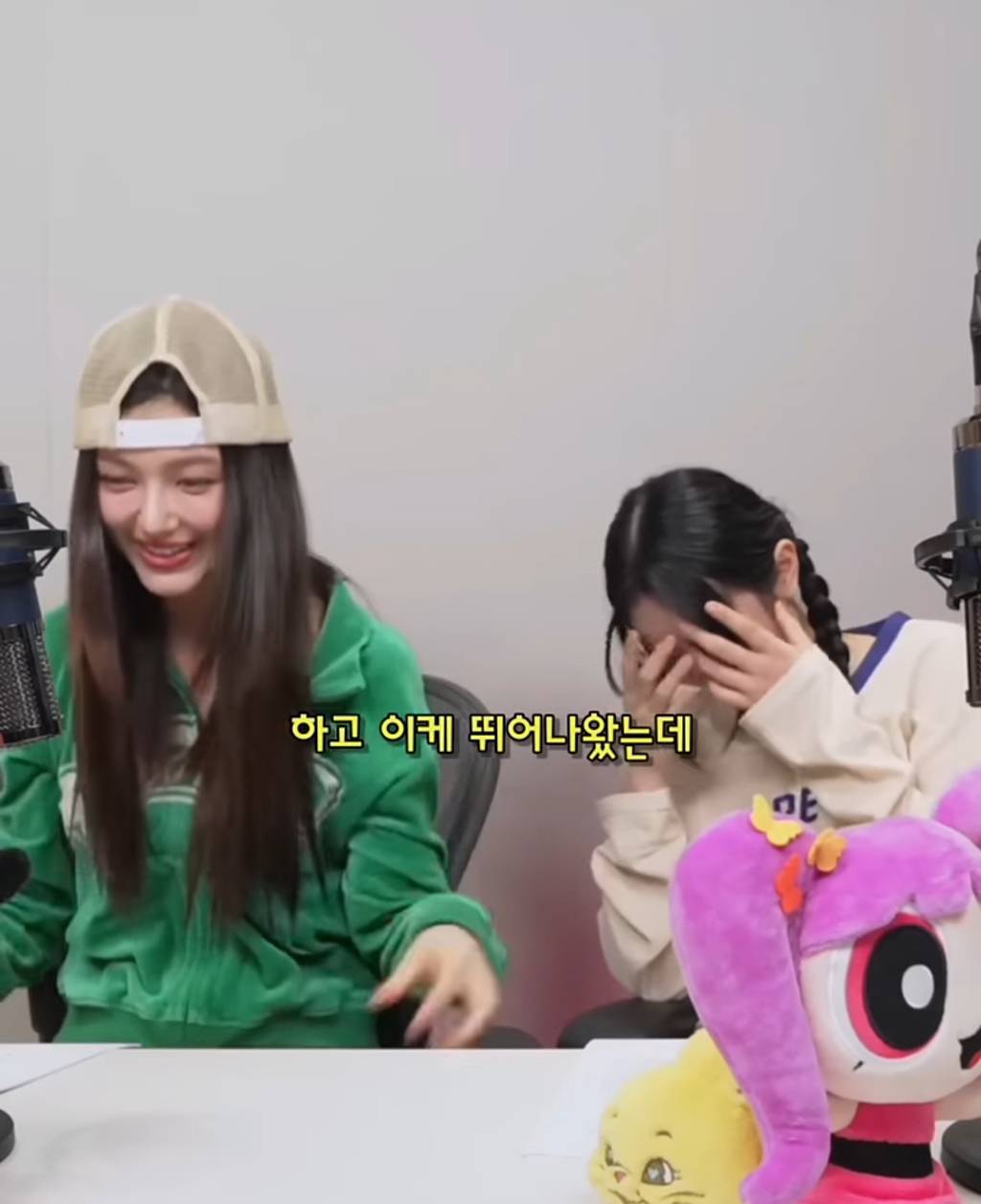뉴진스 다니엘이 경험한 호주 바선생썰 | 인스티즈