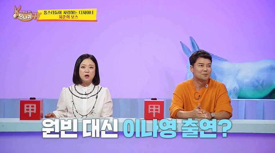 작품 언젠간 나올지도 모른다고 측근이 밝힌 원빈 근황 | 인스티즈