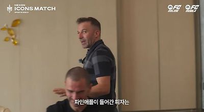 이탈리아 사람들이 정말 싫어하는 음식 | 인스티즈