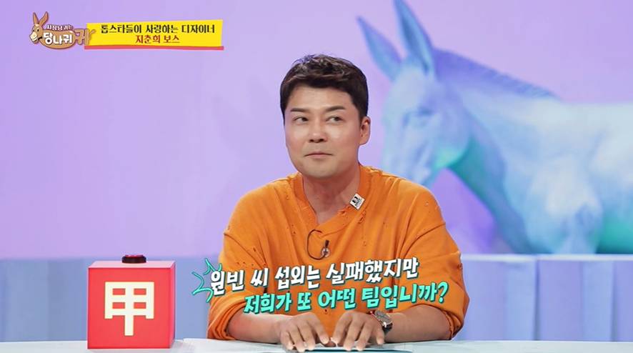 작품 언젠간 나올지도 모른다고 측근이 밝힌 원빈 근황 | 인스티즈