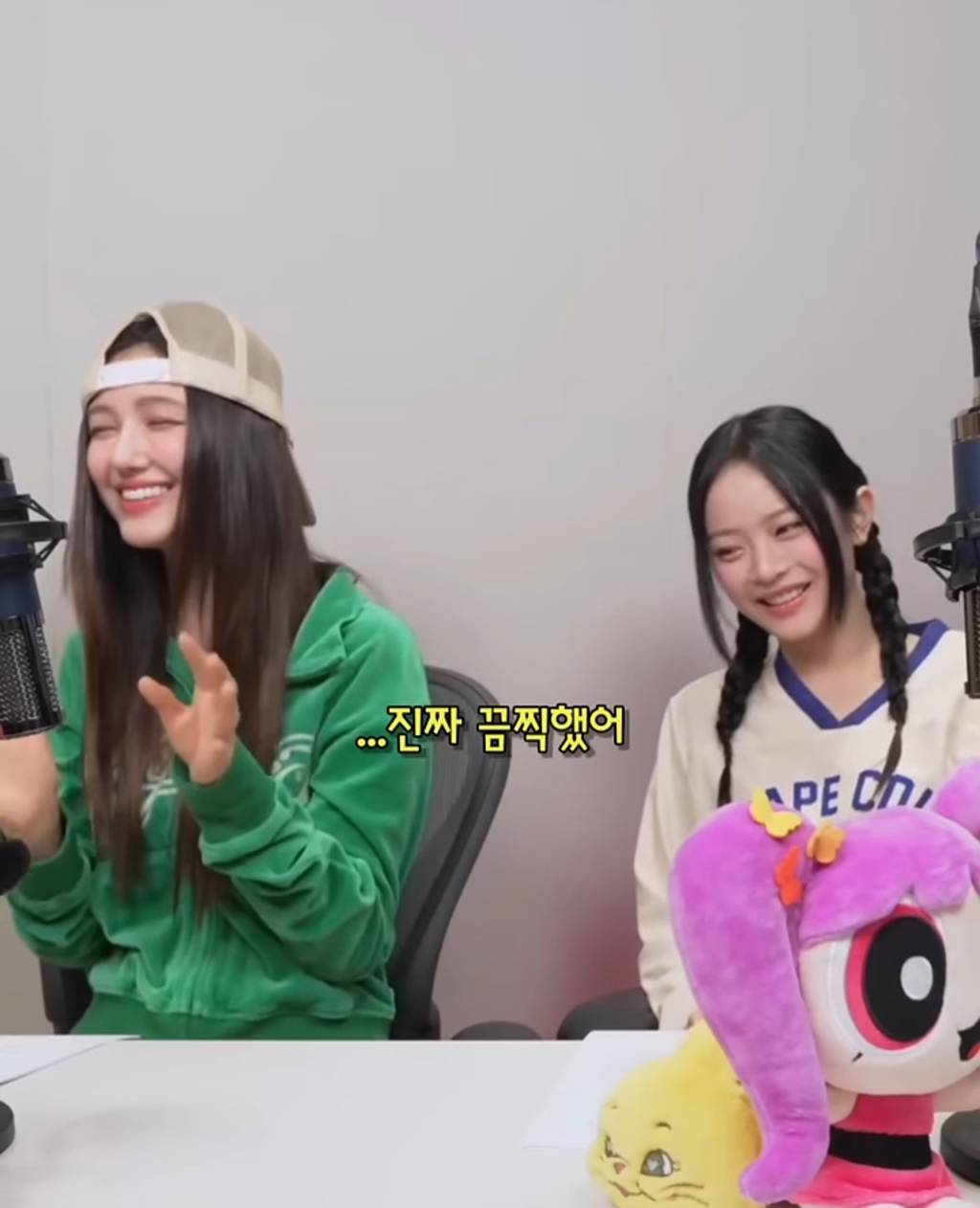 뉴진스 다니엘이 경험한 호주 바선생썰 | 인스티즈