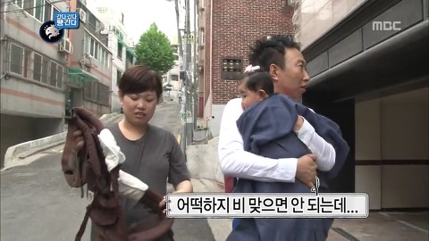 [무한도전] 멤버 중에서 의외로 애를 가장 잘봐서 놀란 멤버 | 인스티즈