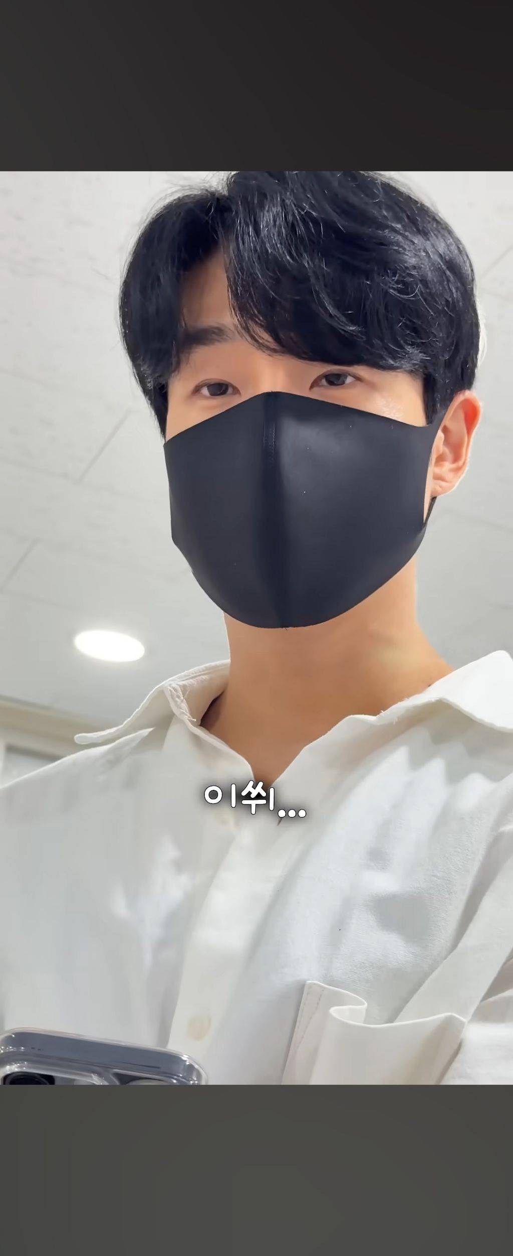 남자 아이돌이 먹는 하루 세끼 음식 공개함 | 인스티즈
