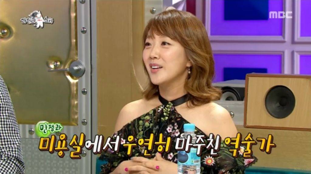 미용실에서 무당 만난 서민정 썰 | 인스티즈