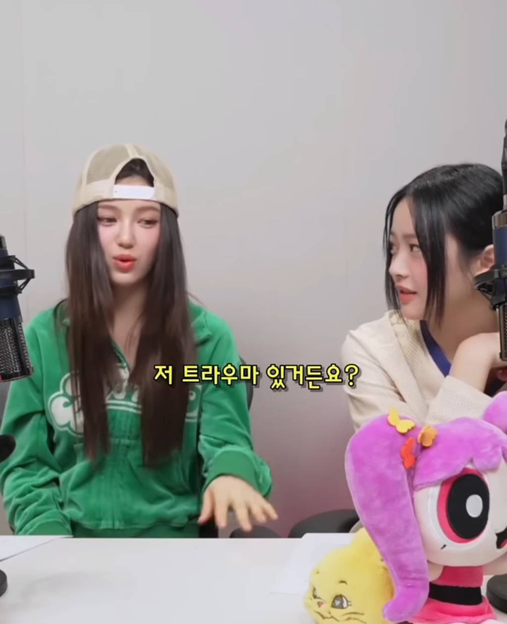 뉴진스 다니엘이 경험한 호주 바선생썰 | 인스티즈