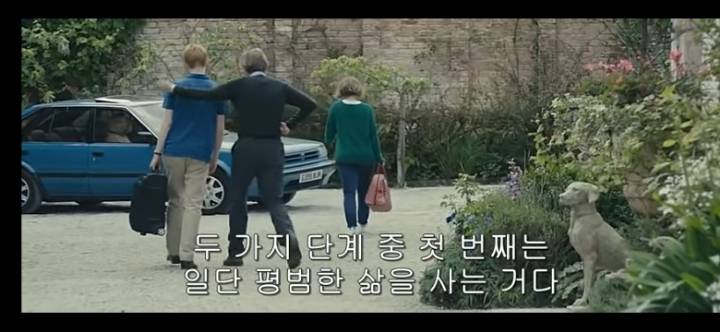 삶에 대해 다시 생각해보게 되는 영화 명장면.jpg | 인스티즈