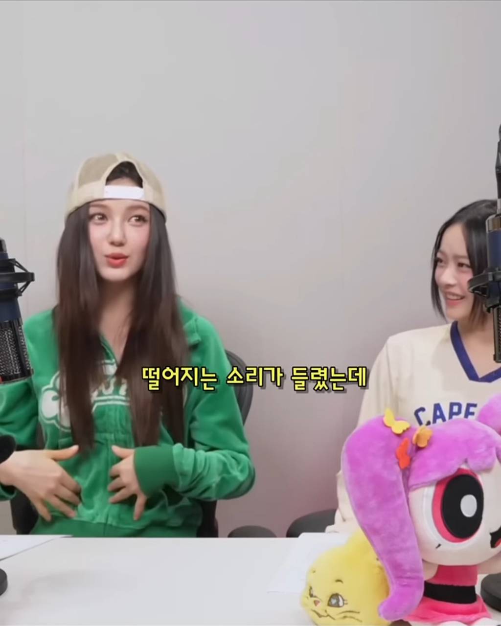 뉴진스 다니엘이 경험한 호주 바선생썰 | 인스티즈