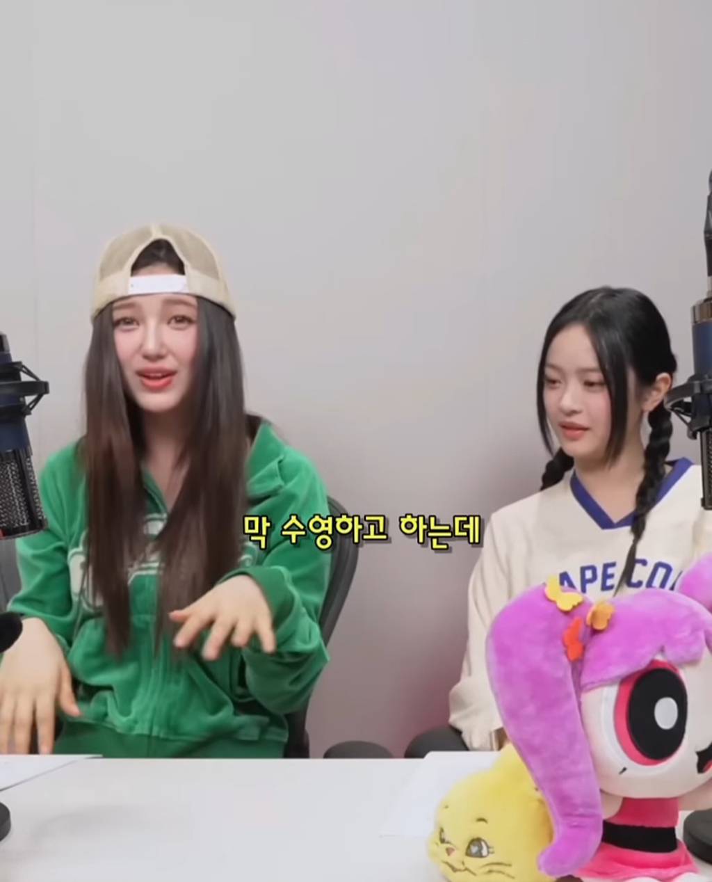 뉴진스 다니엘이 경험한 호주 바선생썰 | 인스티즈