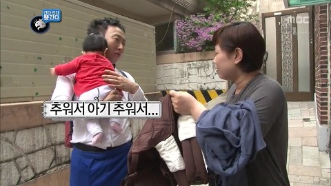 [무한도전] 멤버 중에서 의외로 애를 가장 잘봐서 놀란 멤버 | 인스티즈