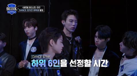 최영준 피셜 안무가보다 안무 더 잘 만든 것 같다는 연습생 | 인스티즈