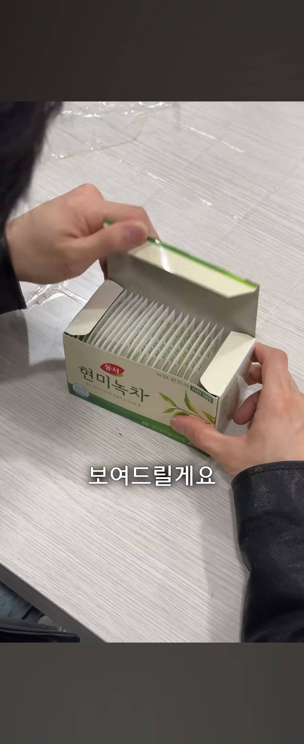 남자 아이돌이 먹는 하루 세끼 음식 공개함 | 인스티즈