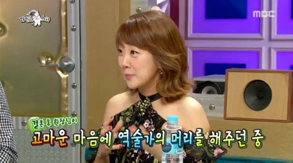 미용실에서 무당 만난 서민정 썰 | 인스티즈