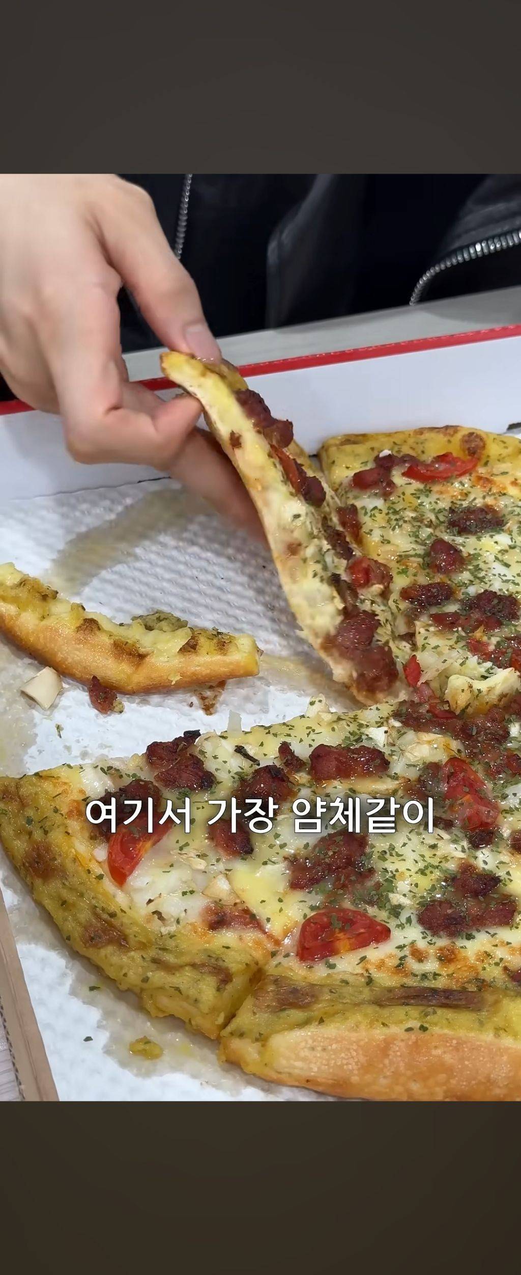 남자 아이돌이 먹는 하루 세끼 음식 공개함 | 인스티즈