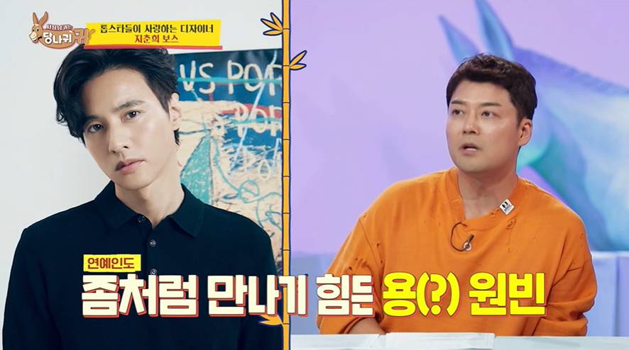 작품 언젠간 나올지도 모른다고 측근이 밝힌 원빈 근황 | 인스티즈