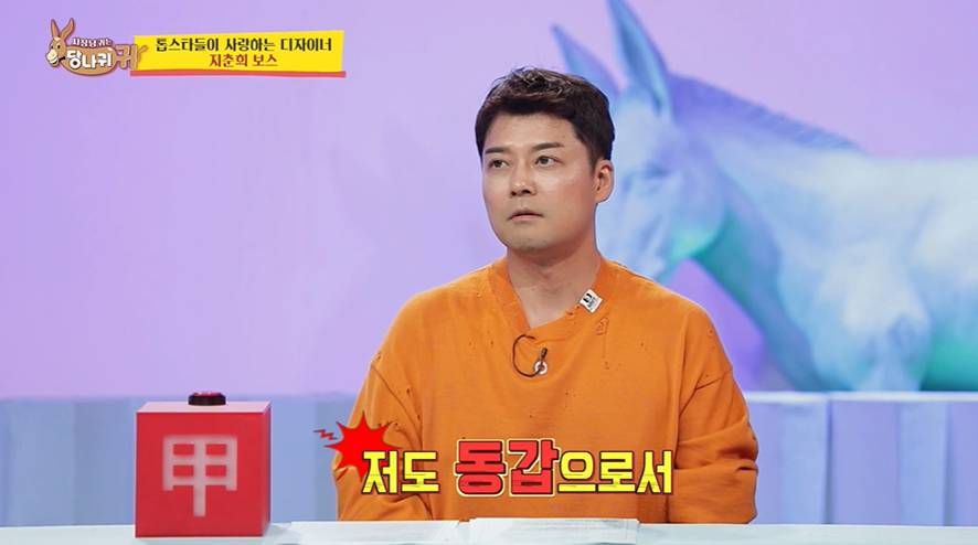 작품 언젠간 나올지도 모른다고 측근이 밝힌 원빈 근황 | 인스티즈