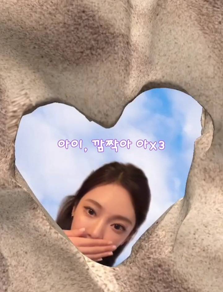 라방중에 필터잘못쓰고 급 방종하는 닝닝 | 인스티즈