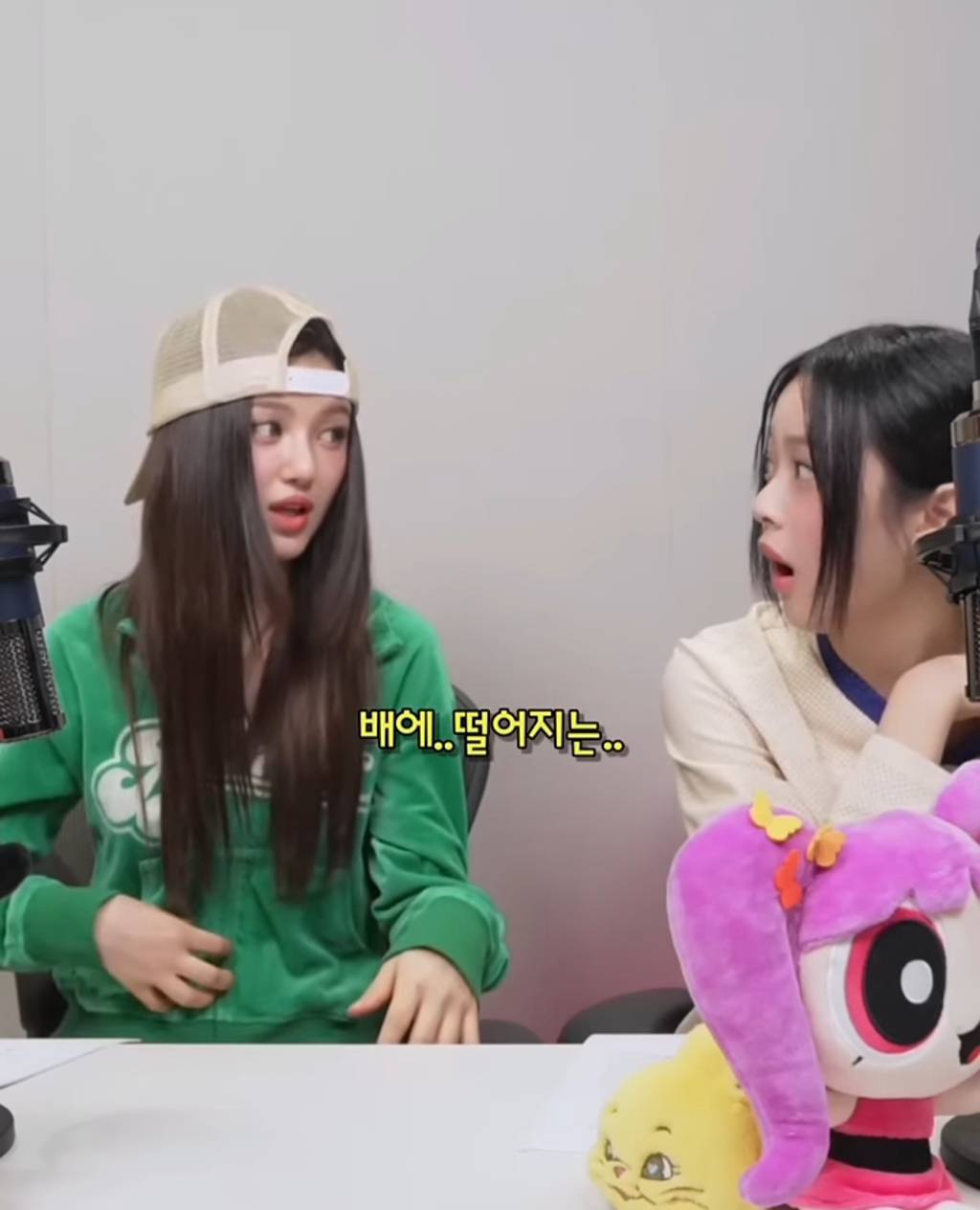 뉴진스 다니엘이 경험한 호주 바선생썰 | 인스티즈