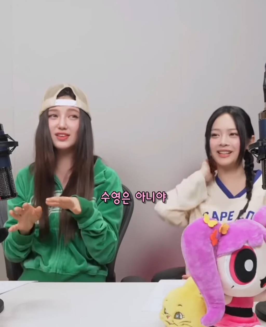 뉴진스 다니엘이 경험한 호주 바선생썰 | 인스티즈