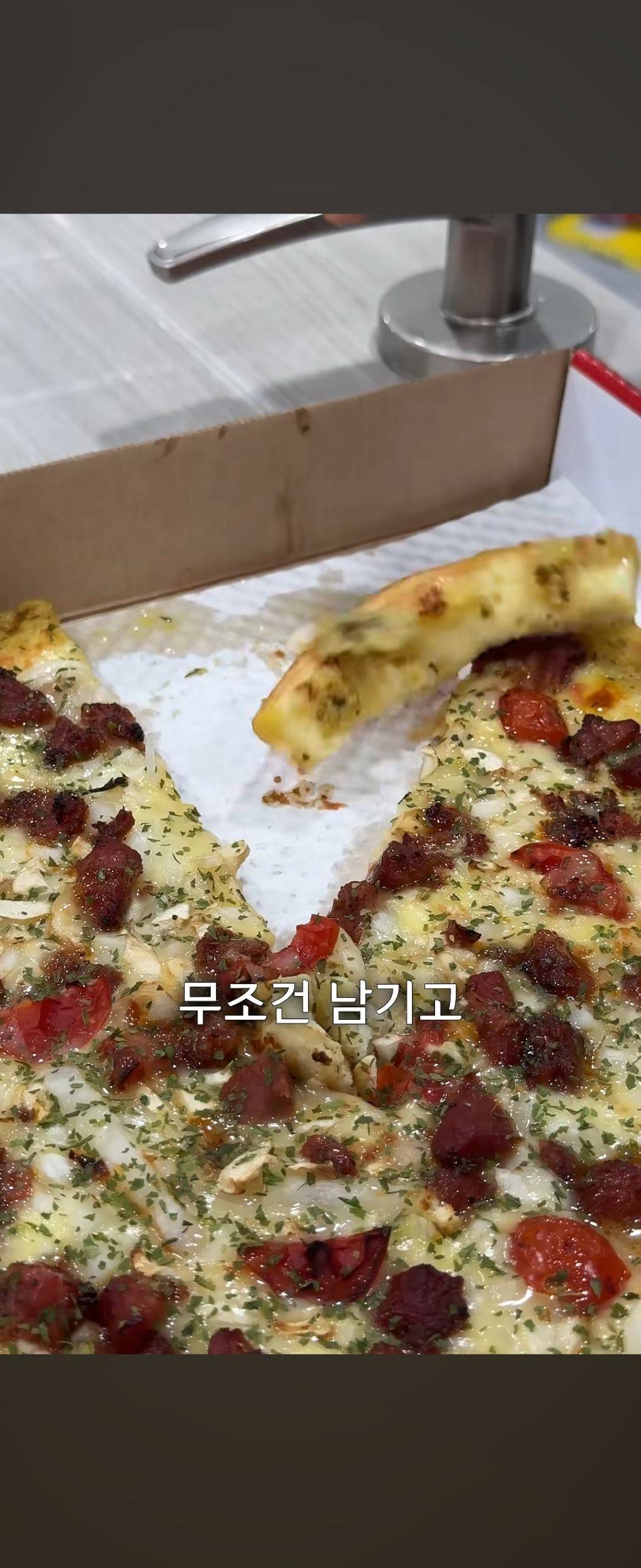 남자 아이돌이 먹는 하루 세끼 음식 공개함 | 인스티즈
