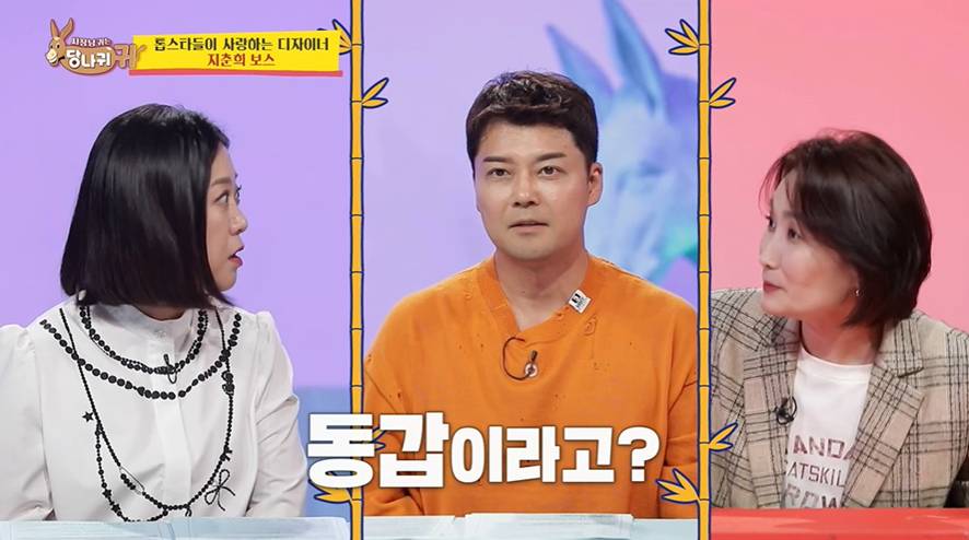 작품 언젠간 나올지도 모른다고 측근이 밝힌 원빈 근황 | 인스티즈