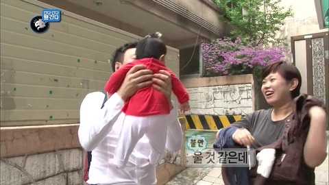 [무한도전] 멤버 중에서 의외로 애를 가장 잘봐서 놀란 멤버 | 인스티즈