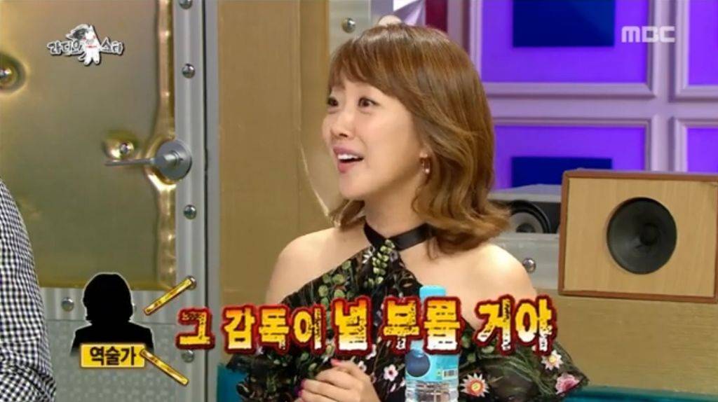 미용실에서 무당 만난 서민정 썰 | 인스티즈