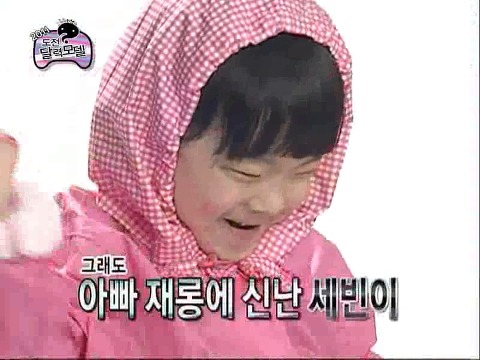 [무한도전] 멤버 중에서 의외로 애를 가장 잘봐서 놀란 멤버 | 인스티즈