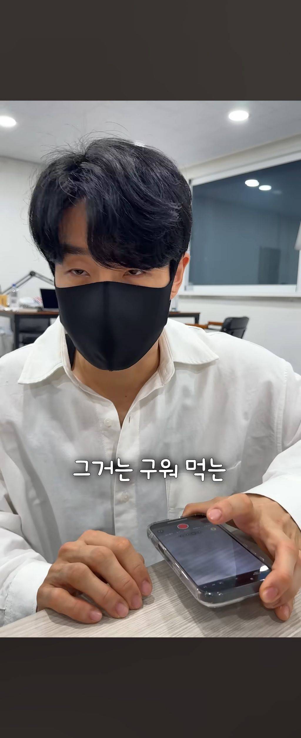 남자 아이돌이 먹는 하루 세끼 음식 공개함 | 인스티즈