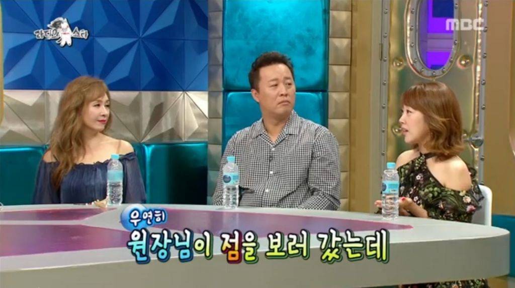 미용실에서 무당 만난 서민정 썰 | 인스티즈