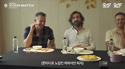 이탈리아 사람들이 정말 싫어하는 음식 | 인스티즈