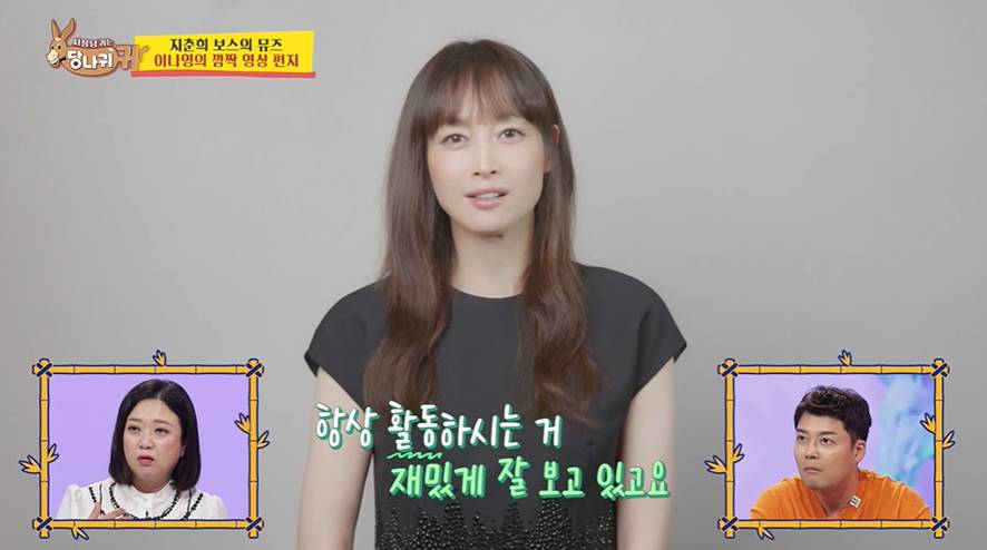 작품 언젠간 나올지도 모른다고 측근이 밝힌 원빈 근황 | 인스티즈