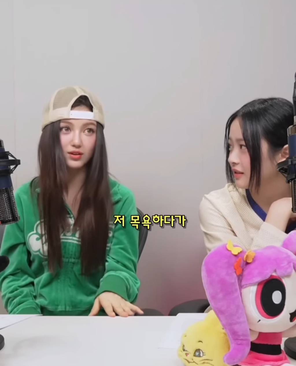 뉴진스 다니엘이 경험한 호주 바선생썰 | 인스티즈