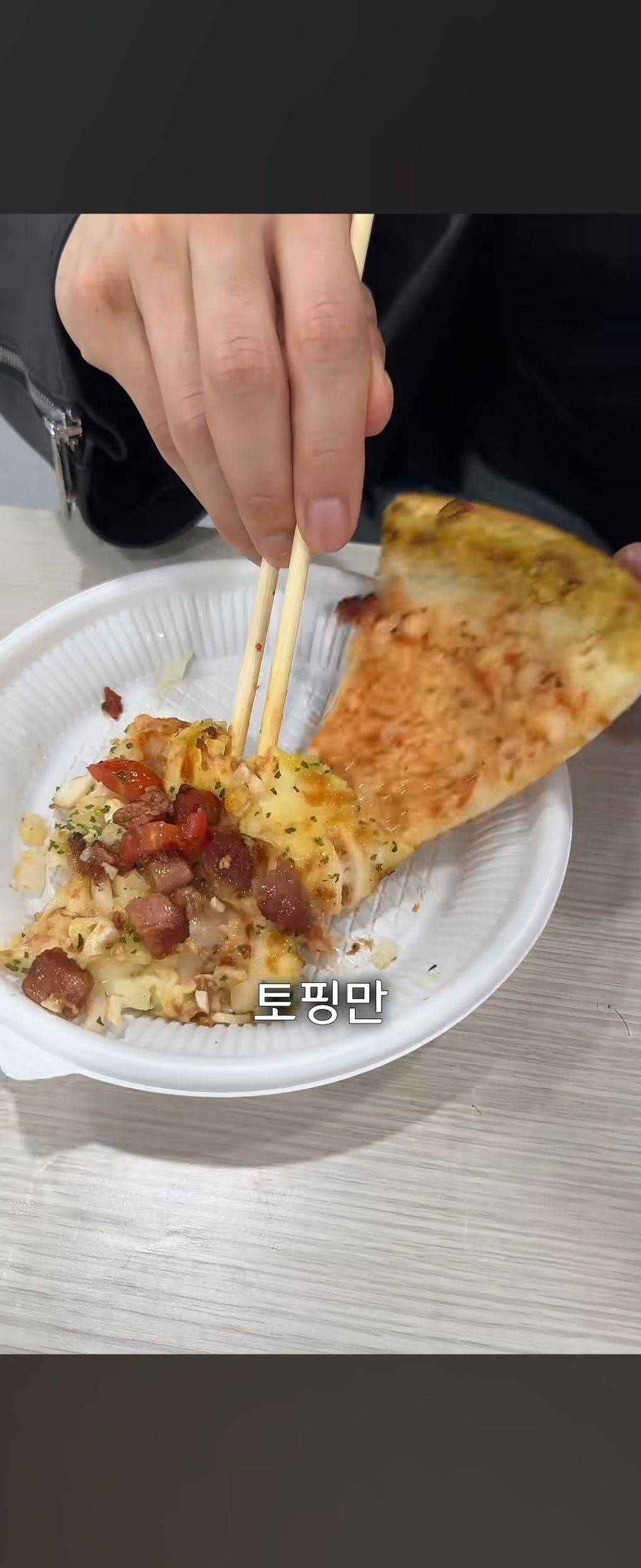 남자 아이돌이 먹는 하루 세끼 음식 공개함 | 인스티즈