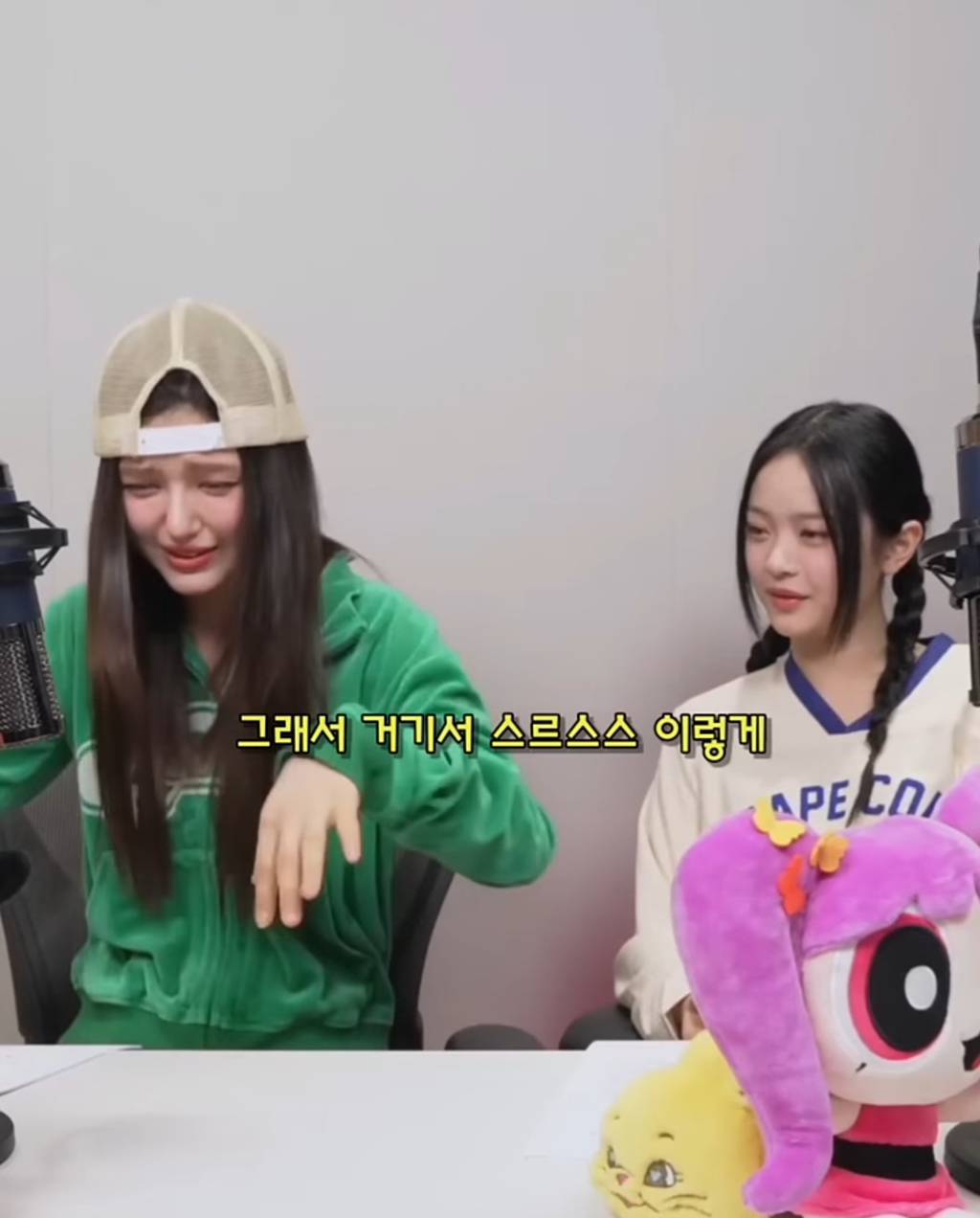 뉴진스 다니엘이 경험한 호주 바선생썰 | 인스티즈