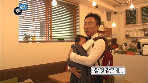 [무한도전] 멤버 중에서 의외로 애를 가장 잘봐서 놀란 멤버 | 인스티즈