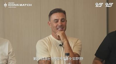 이탈리아 사람들이 정말 싫어하는 음식 | 인스티즈