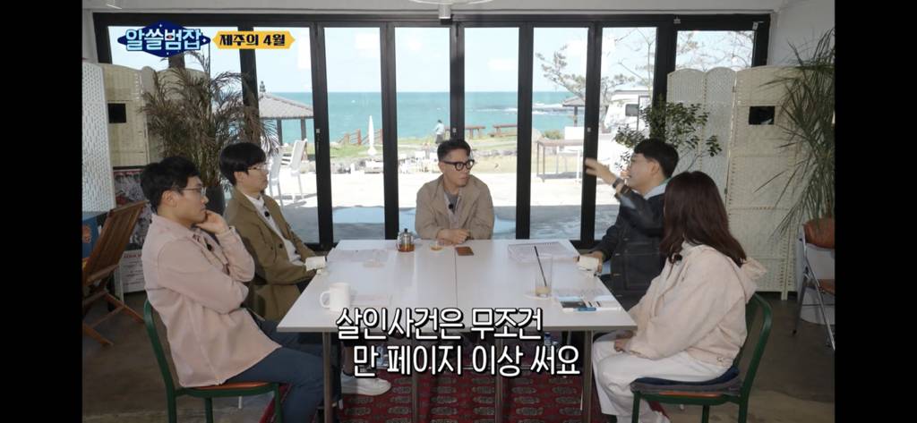 아들은 가슴을 정통으로 맞아 심장이 다 나왔어요 (제주 4.3) | 인스티즈