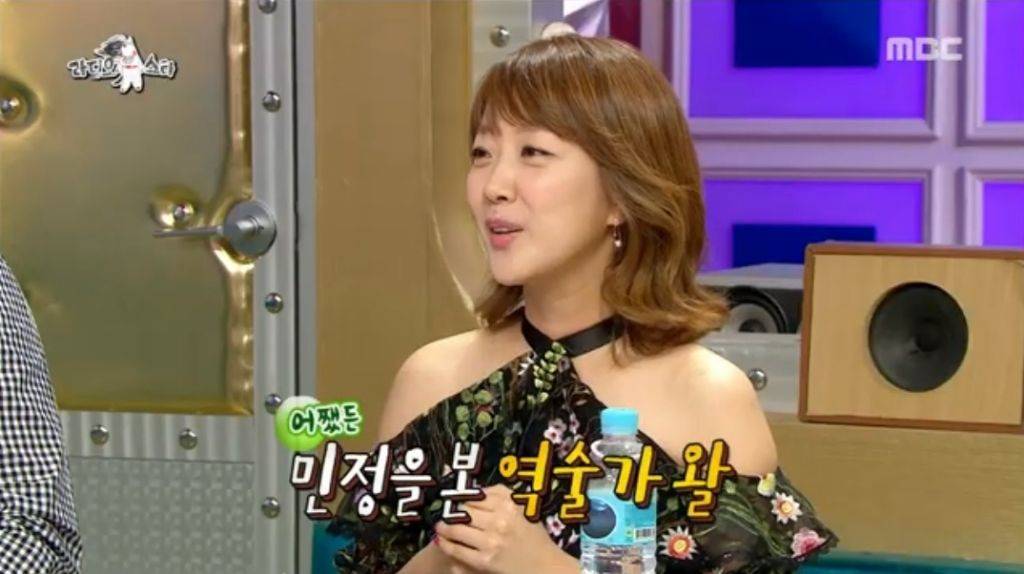 미용실에서 무당 만난 서민정 썰 | 인스티즈
