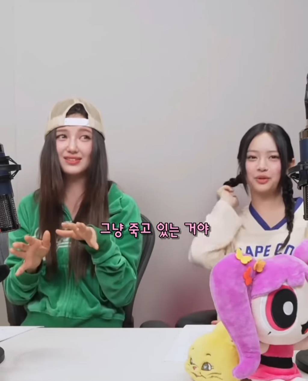 뉴진스 다니엘이 경험한 호주 바선생썰 | 인스티즈
