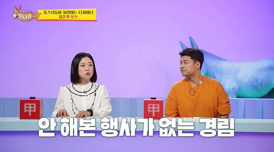 작품 언젠간 나올지도 모른다고 측근이 밝힌 원빈 근황 | 인스티즈
