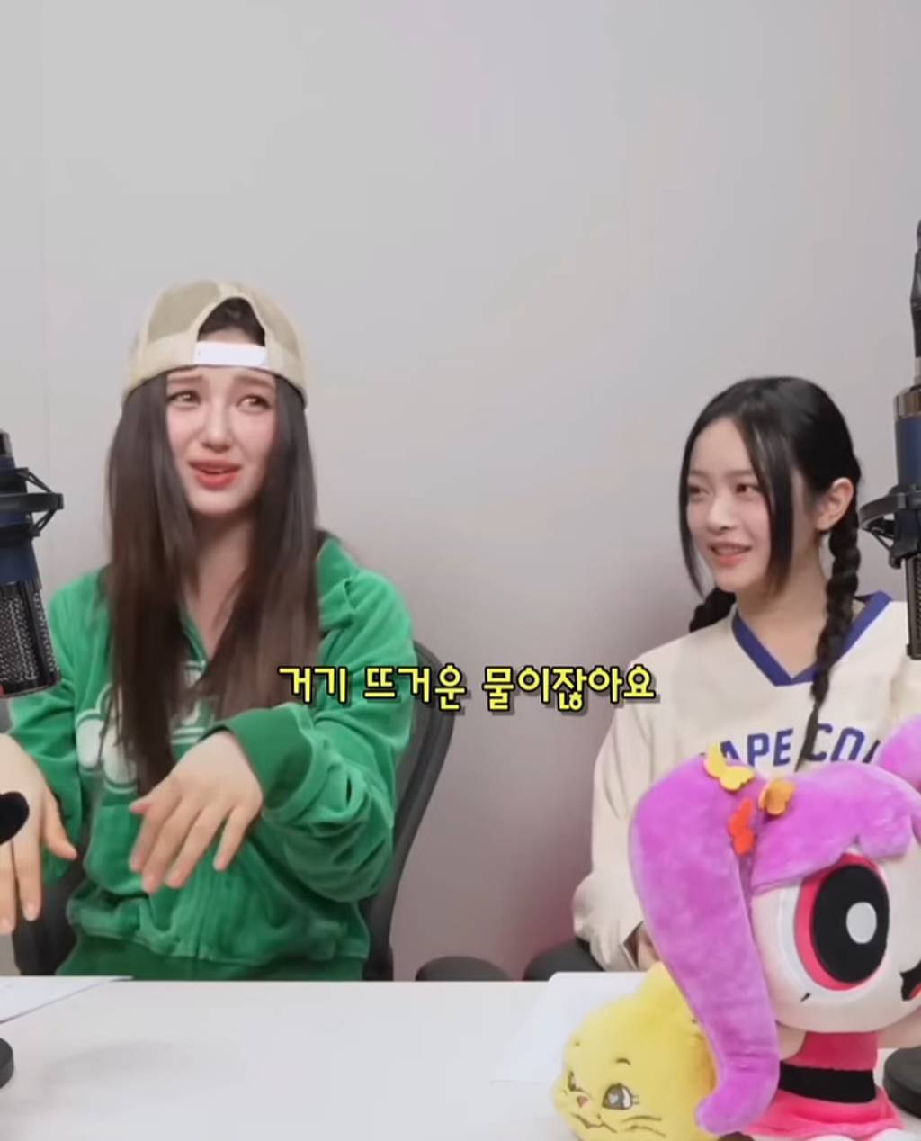 뉴진스 다니엘이 경험한 호주 바선생썰 | 인스티즈