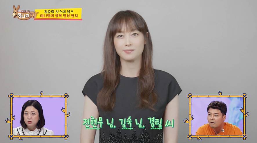 작품 언젠간 나올지도 모른다고 측근이 밝힌 원빈 근황 | 인스티즈