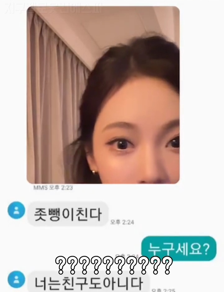 라방중에 필터잘못쓰고 급 방종하는 닝닝 | 인스티즈