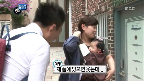 [무한도전] 멤버 중에서 의외로 애를 가장 잘봐서 놀란 멤버 | 인스티즈
