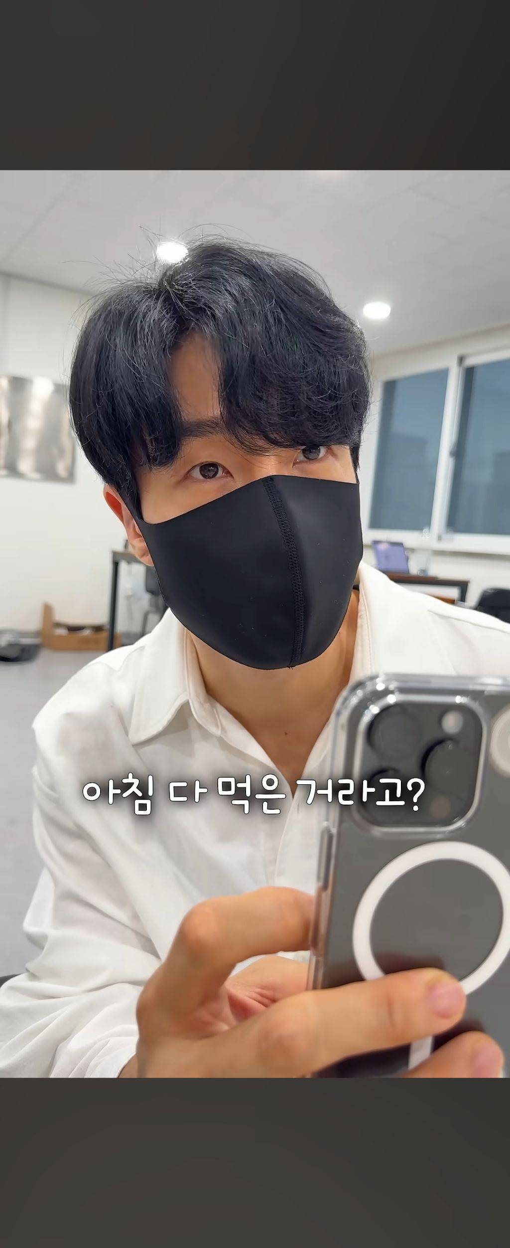 남자 아이돌이 먹는 하루 세끼 음식 공개함 | 인스티즈