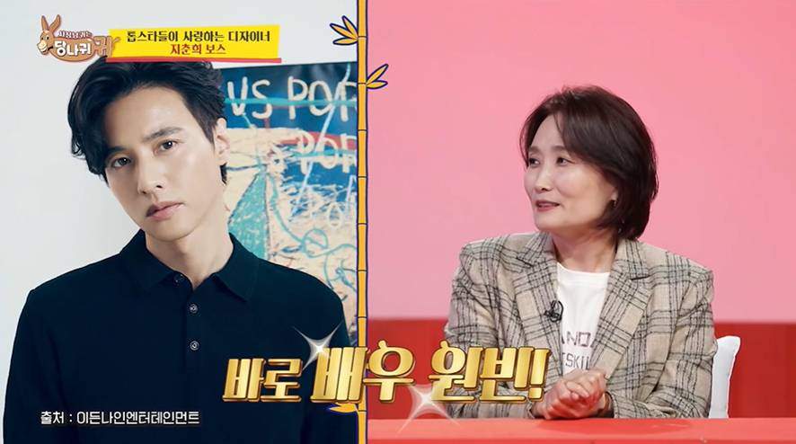 작품 언젠간 나올지도 모른다고 측근이 밝힌 원빈 근황 | 인스티즈