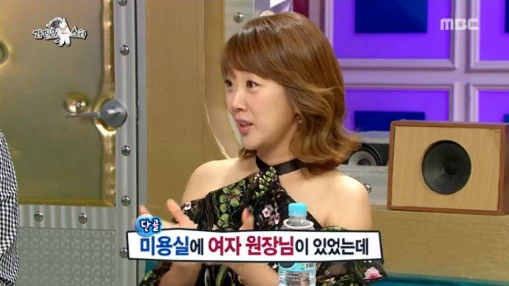 미용실에서 무당 만난 서민정 썰 | 인스티즈